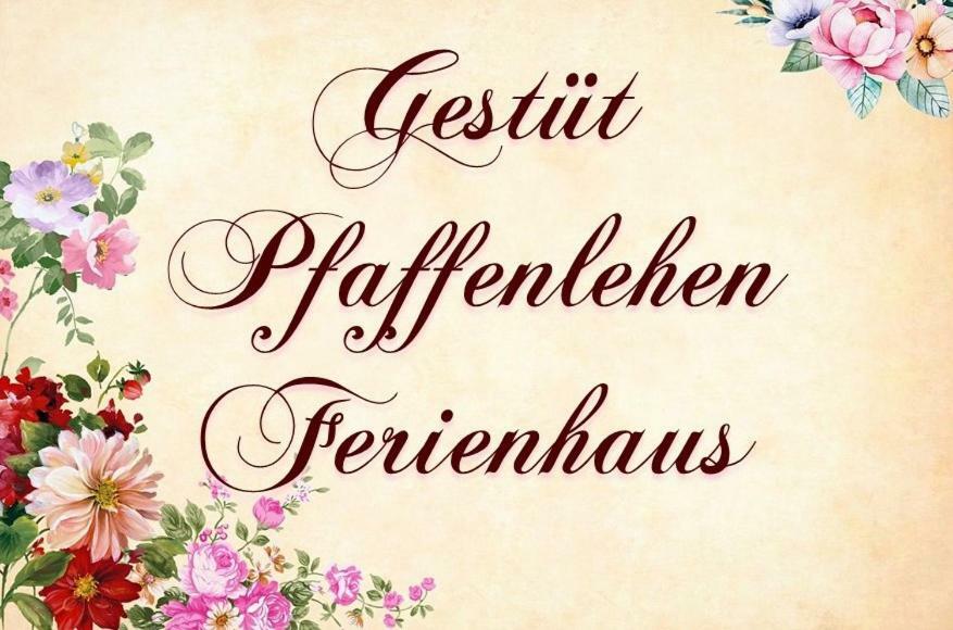 Ferienhaus Gestuet Pfaffenlehen Bischofswiesen Exteriér fotografie
